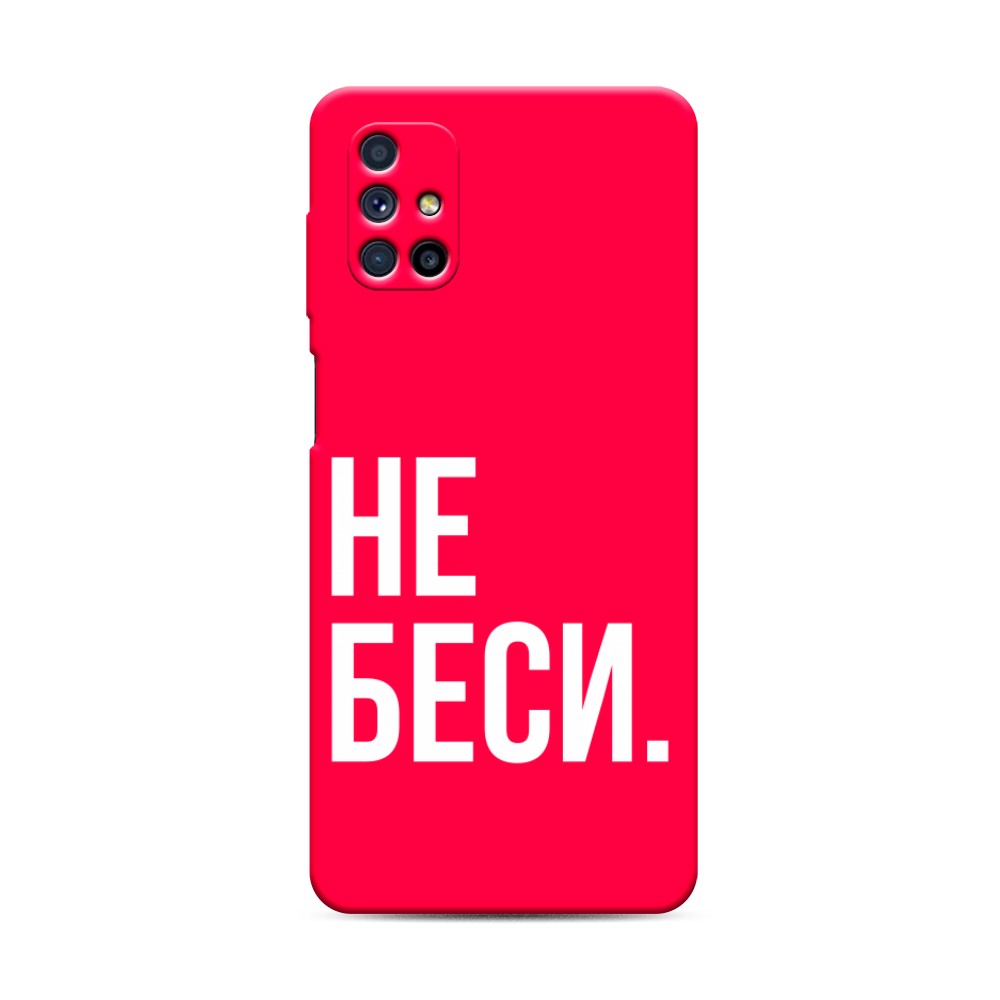 фото Матовый силиконовый чехол "скалолаз в космосе" на samsung galaxy m31 awog