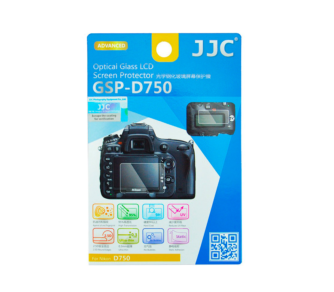 Защитное стекло JJC GSP-D750 для фотоаппарата Nikon