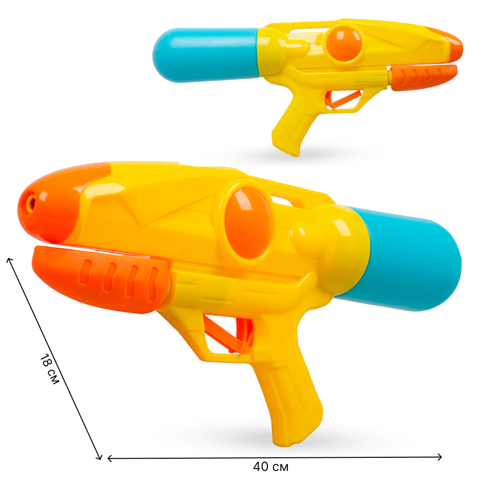 Бластер игрушечный водный K101 40см желтый
