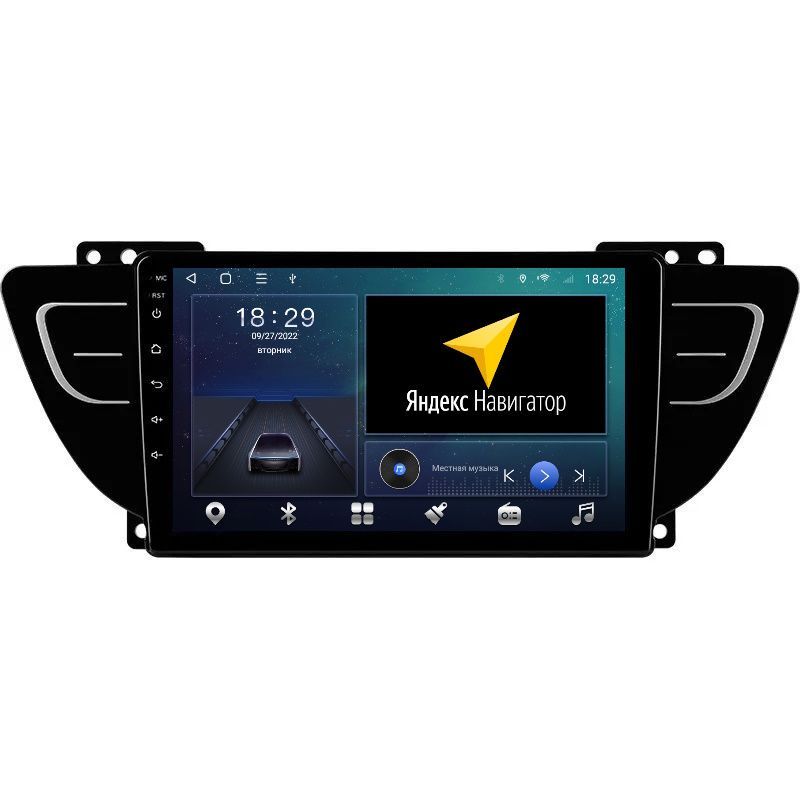 Автомобильная Магнитола EpicAuto T18 Geely Atlas 2016-2021 - Android 12 - Процессор 8 ядер 2550000₽