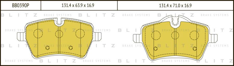 

Тормозные колодки Blitz BB0390P