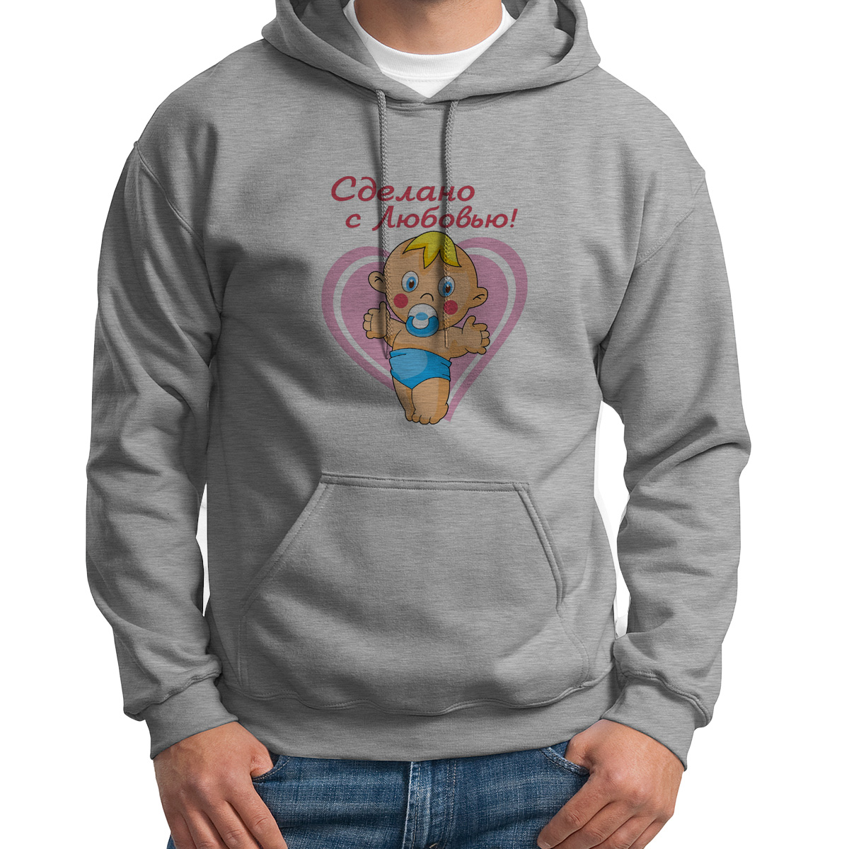 

Худи унисекс CoolPodarok Сделано с любовью пузожитель серое 54 RU, S0113527