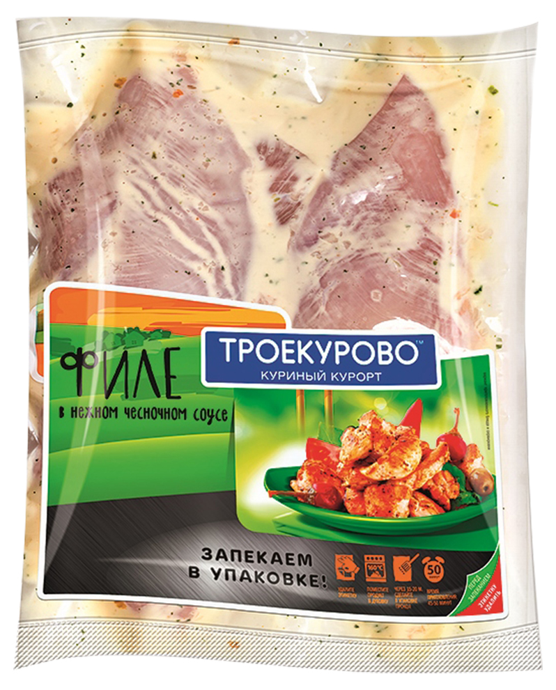 

Филе куриное Троекурово в нежном чесночном соусе охлажденное