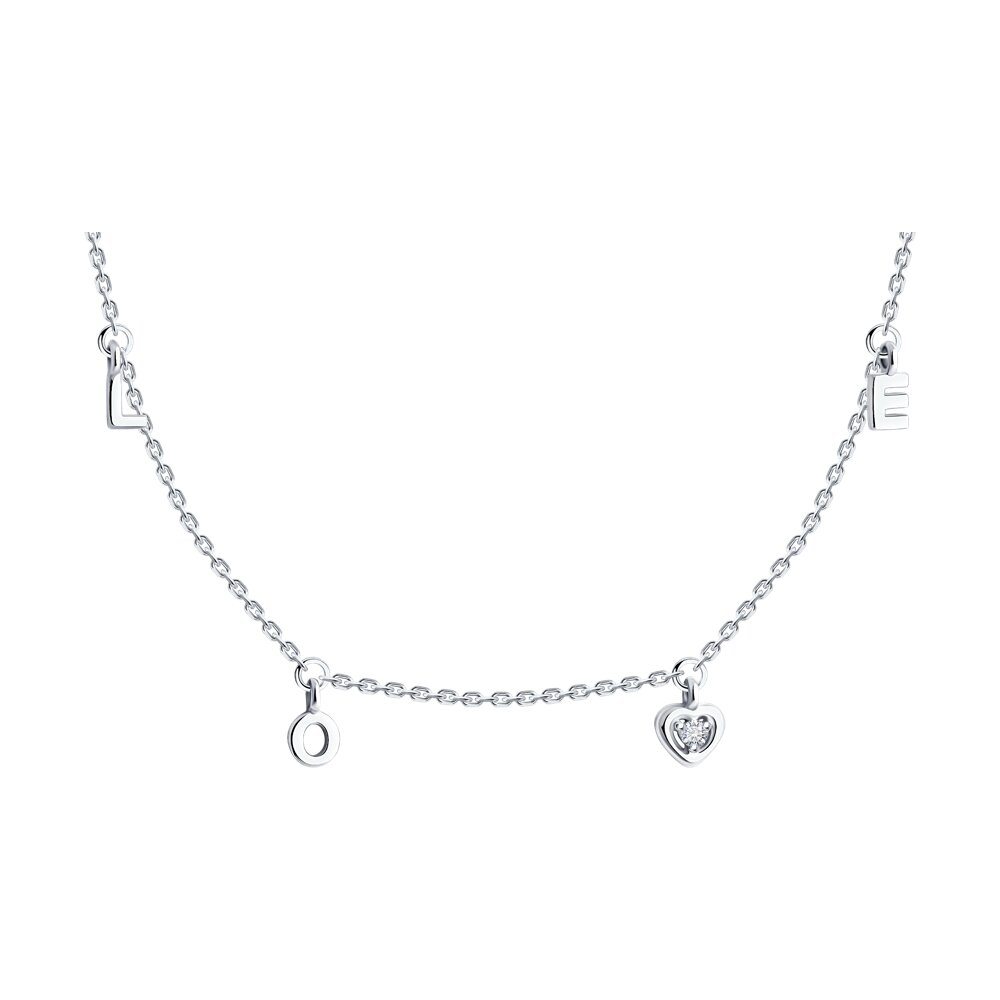 Ожерелье из белого золота 45 см SOKOLOV Diamonds 1070285-3, бриллиант