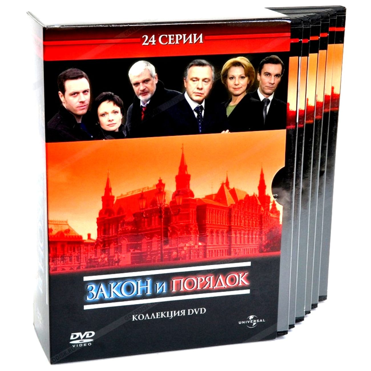 

Закон и порядок. Сезон1 (24 эпизода), Закон и порядок. Сезон 1 (24 эпизода)