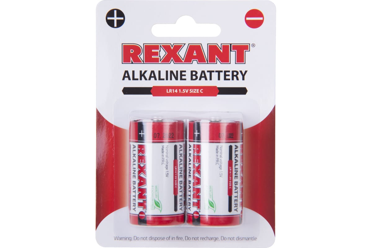 Алкалиновая Батарейка Тип С/Lr14 1,5 V 2 Шт. Блистер Rexant 30-1014 REXANT арт. 30-1014
