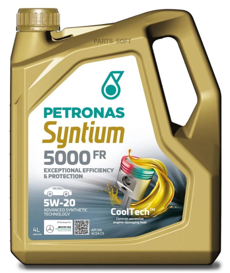 

PETRONAS SYNTIUM 5000 FR 5W20 4L