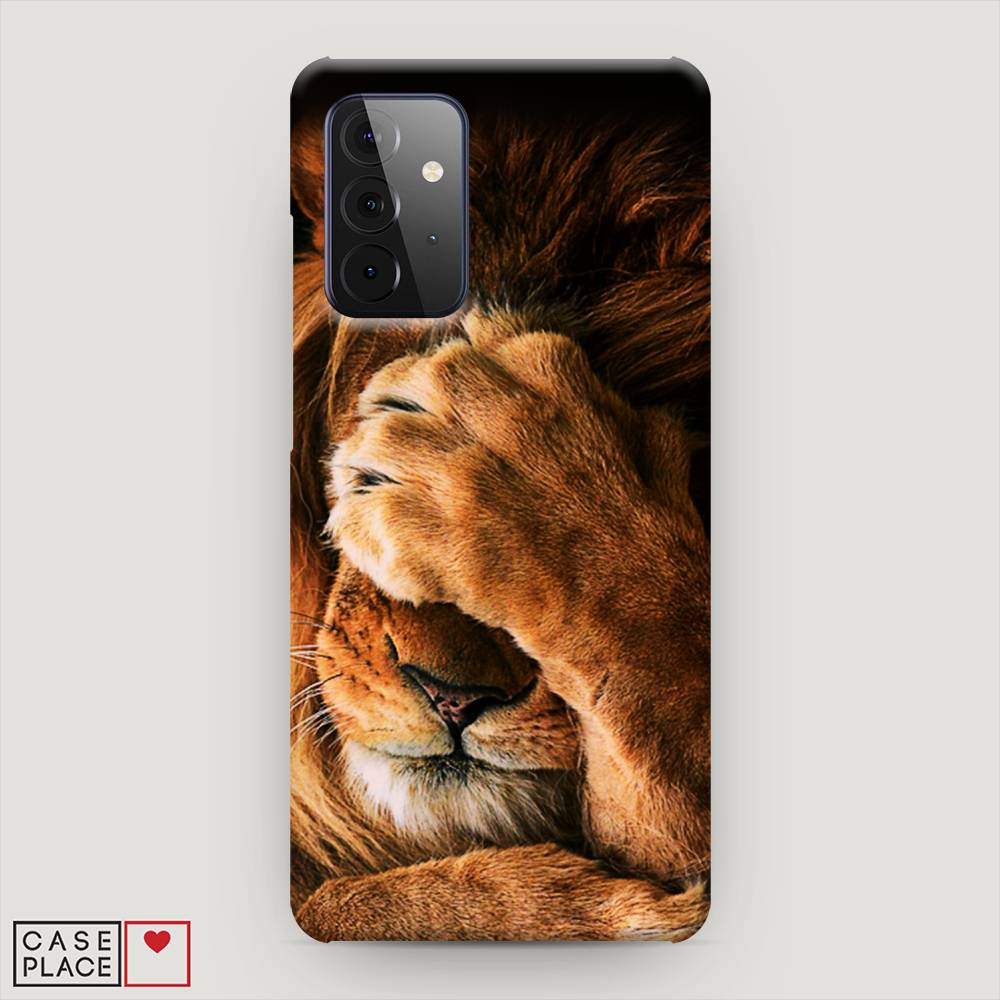 

Пластиковый чехол "Львиный стыд" на Samsung Galaxy A72, 2101920-1