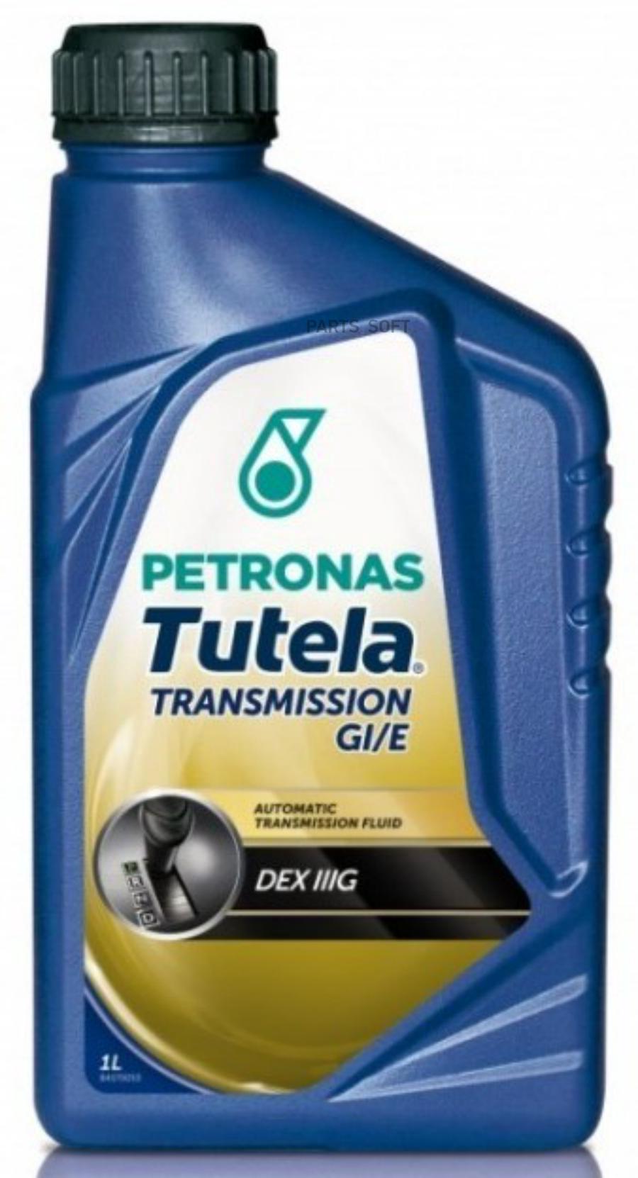 PETRONAS 76406E18EU/15051619 TUTELA CAR GI/E синтетика 10W канистра пластик 1л/20 ATF, шт