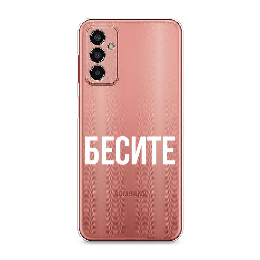 

Чехол Awog на Samsung Galaxy M13 / Самсунг M13 "Бесите", Разноцветный, 2106850-6
