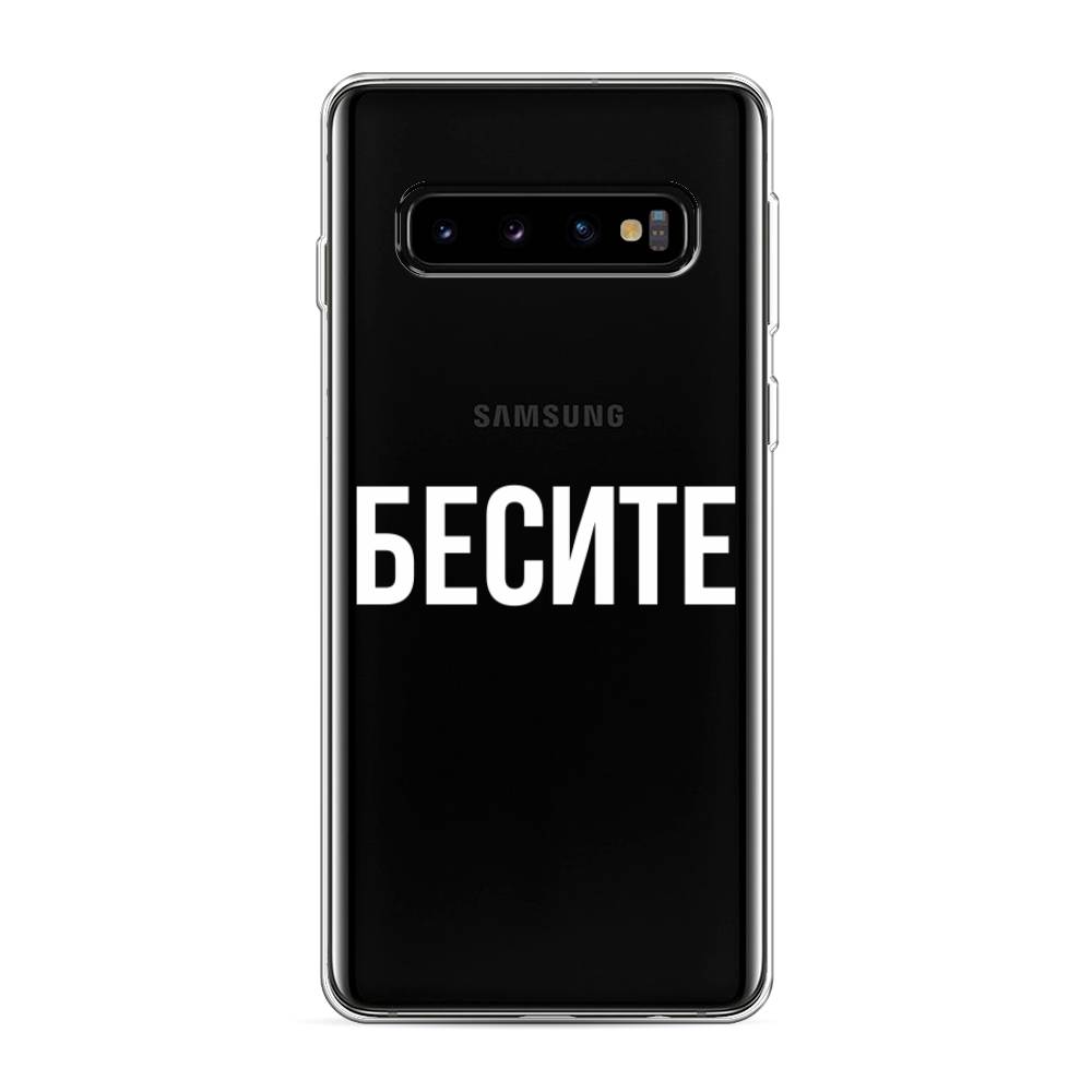 Чехол Awog на Samsung Galaxy S10 