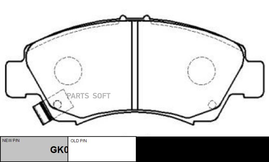 

Колодки Тормозные Ctr Ckho3/Gk0320 CTR арт. CKHO3