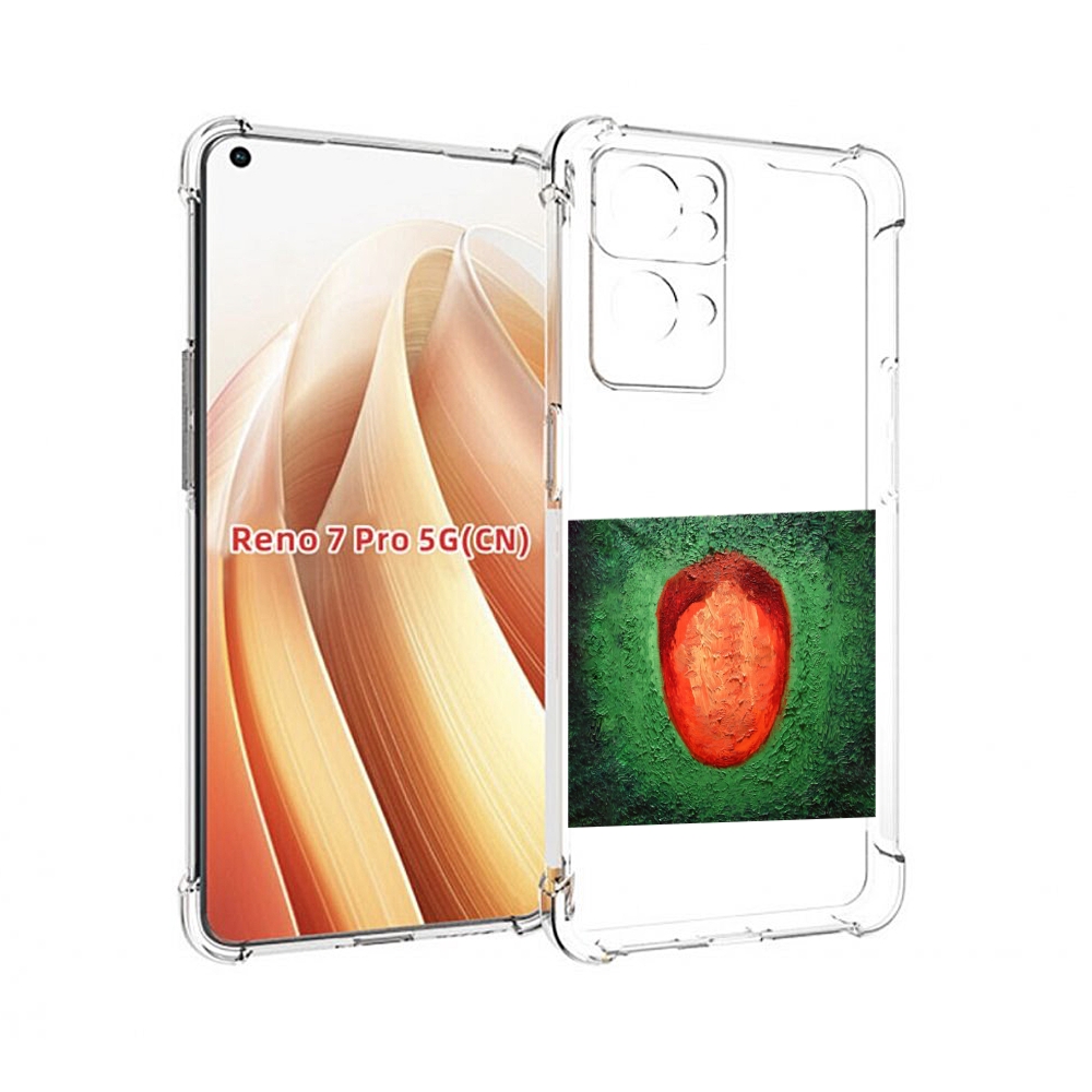 

Чехол MyPads Красота и уродство Oxxxymiron для OPPO Reno7 Pro 5G, Прозрачный, Tocco