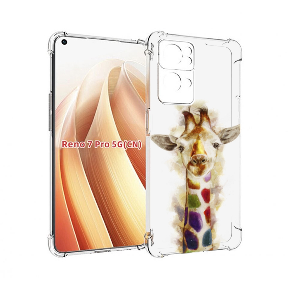 

Чехол MyPads Красочный жираф для OPPO Reno7 Pro 5G, Прозрачный, Tocco