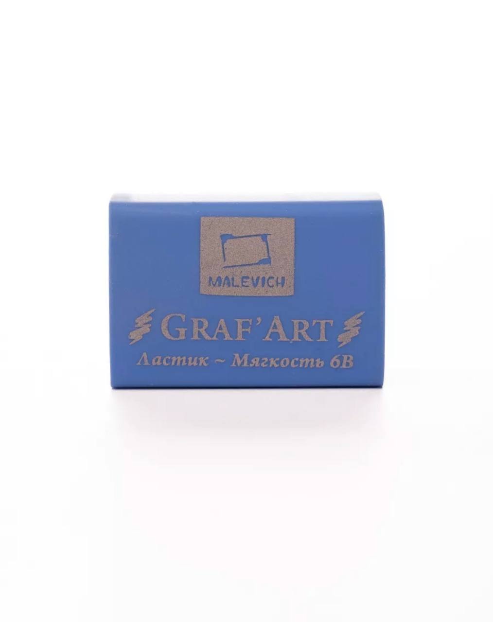 

Ластик канцелярский Graf Art 131161, ПВХ, 1 шт, 2x5x7 см, Разноцветный, Ластик