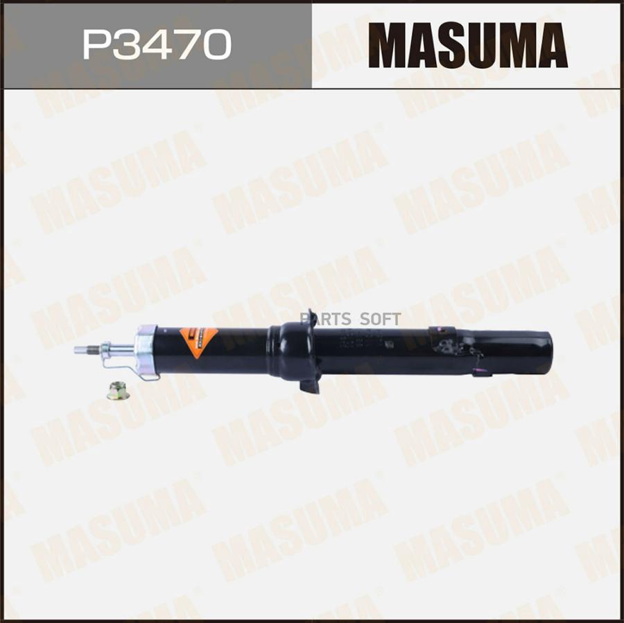 

Амортизатор газомасляный R MAZDA ATENZA MASUMA P3470