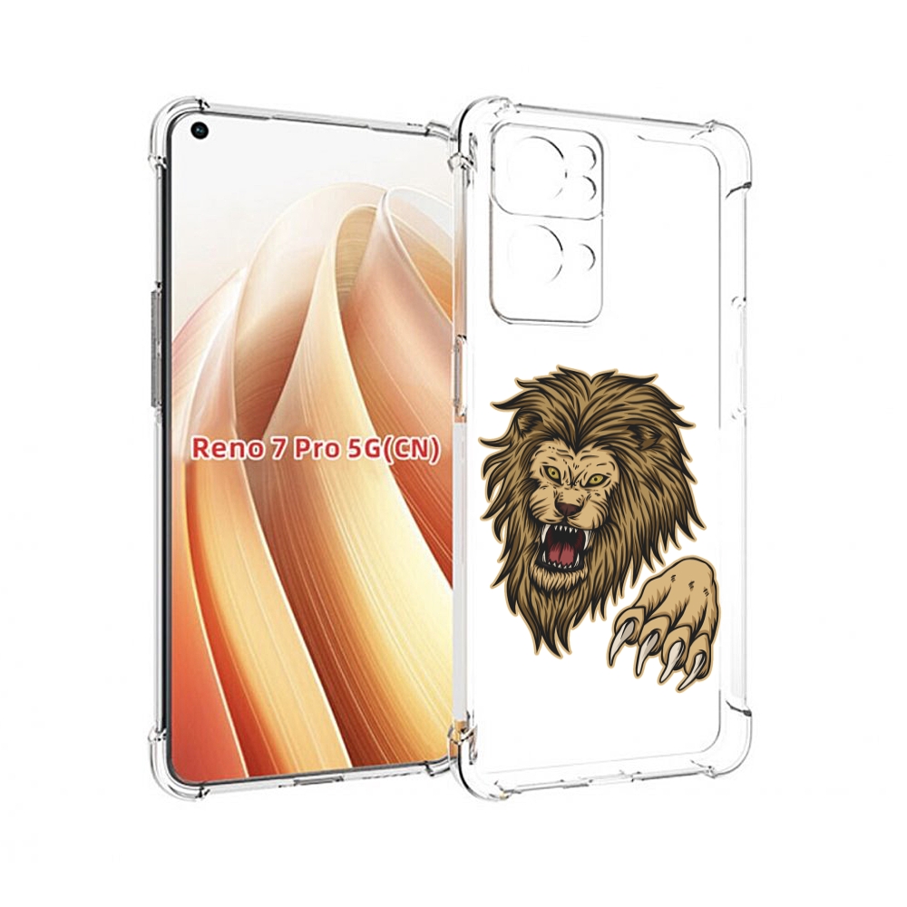 

Чехол MyPads Лев-завоеватель мужской для OPPO Reno7 Pro 5G, Прозрачный, Tocco