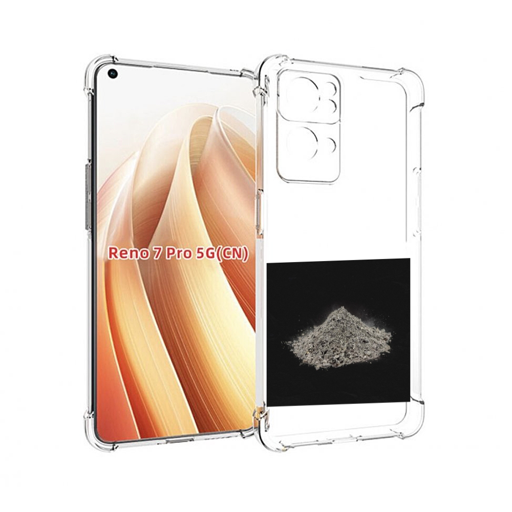 

Чехол MyPads Легендарная пыль Morgenshtern для OPPO Reno7 Pro 5G, Прозрачный, Tocco