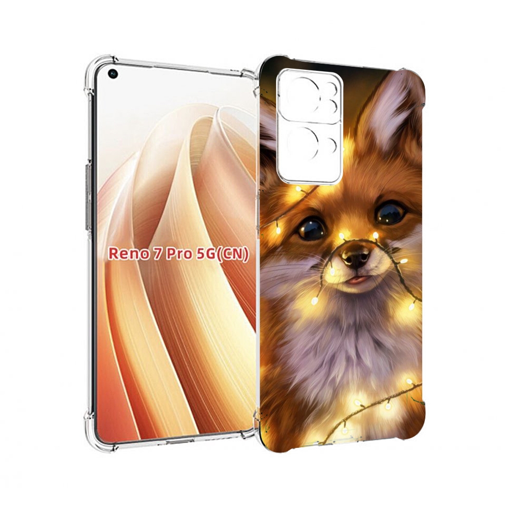

Чехол MyPads Лисенок-в-гирлянде для OPPO Reno7 Pro 5G, Прозрачный, Tocco