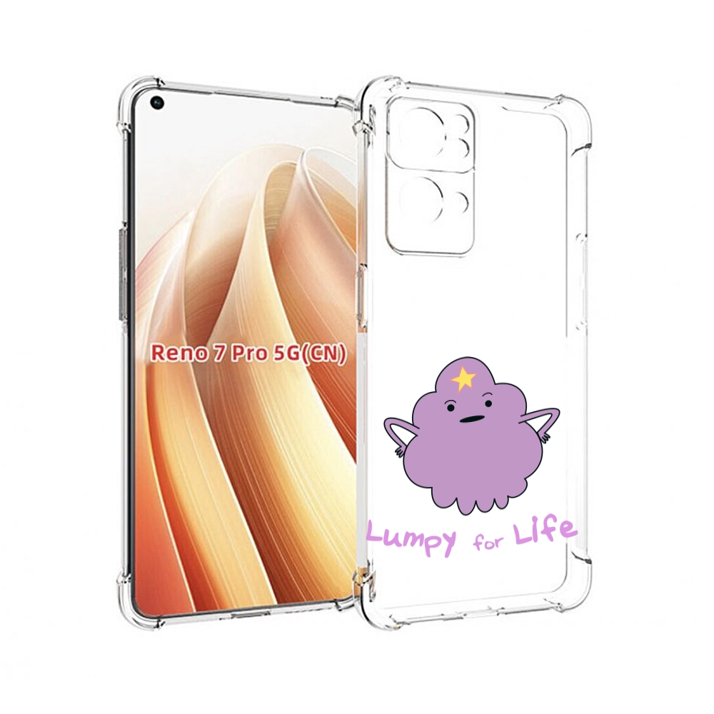 

Чехол MyPads Принцесса пупырчатого королевства для OPPO Reno7 Pro 5G, Прозрачный, Tocco