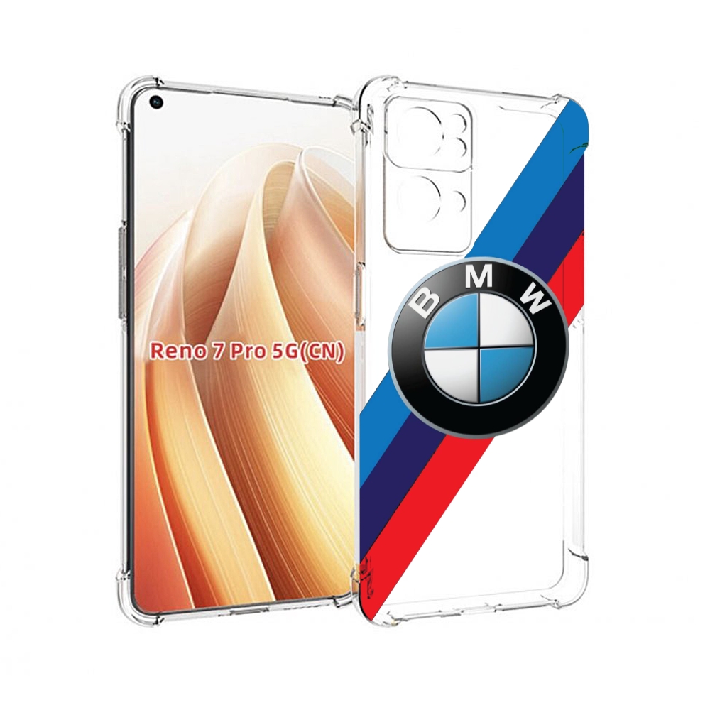 

Чехол MyPads Лого-BMW мужской для OPPO Reno7 Pro 5G, Прозрачный, Tocco