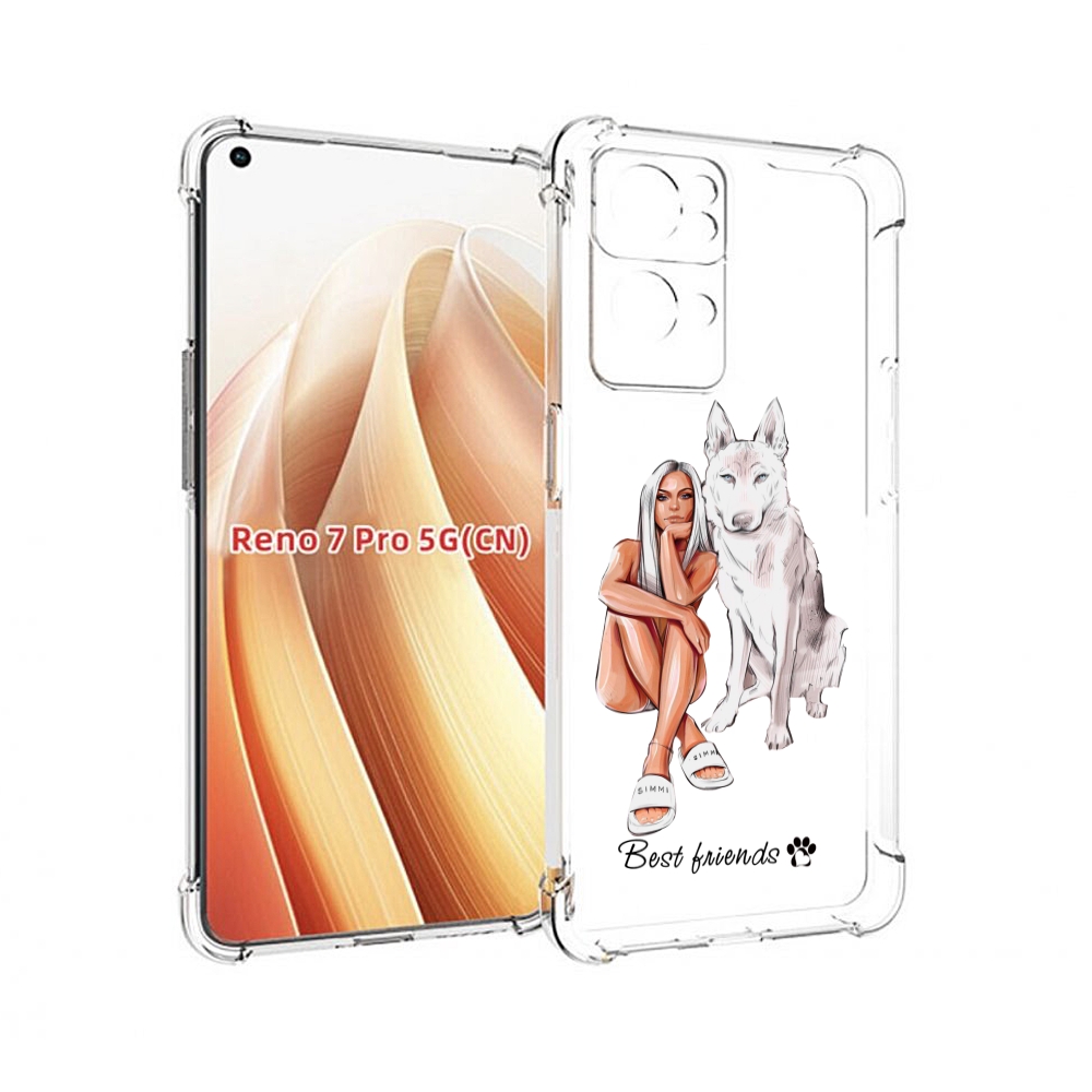 

Чехол MyPads Лучшие-друзья для OPPO Reno7 Pro 5G, Прозрачный, Tocco