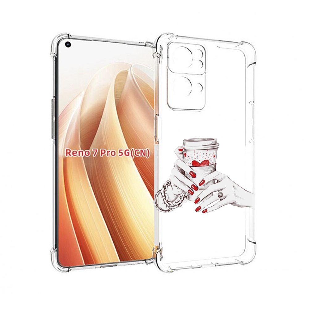 

Чехол MyPads Любовный-стакан для OPPO Reno7 Pro 5G, Прозрачный, Tocco