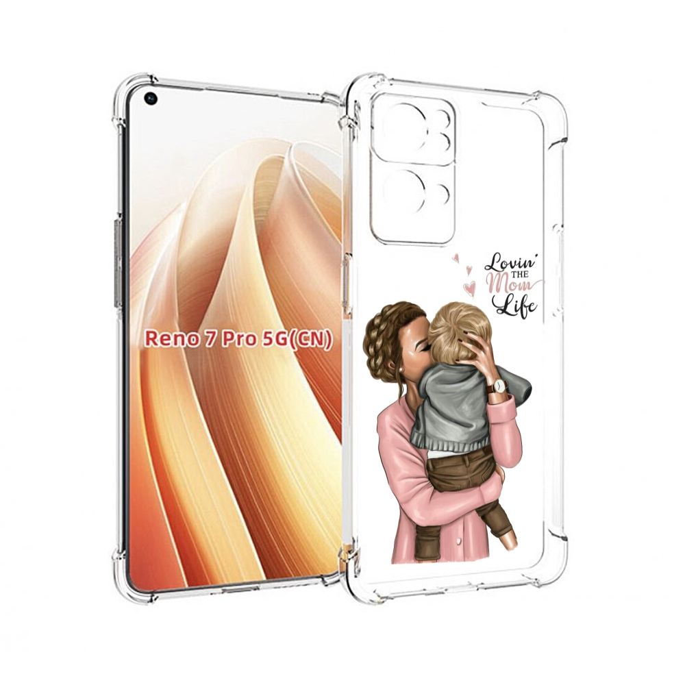 Чехол MyPads Любовь-мамы детский для OPPO Reno7 Pro 5G