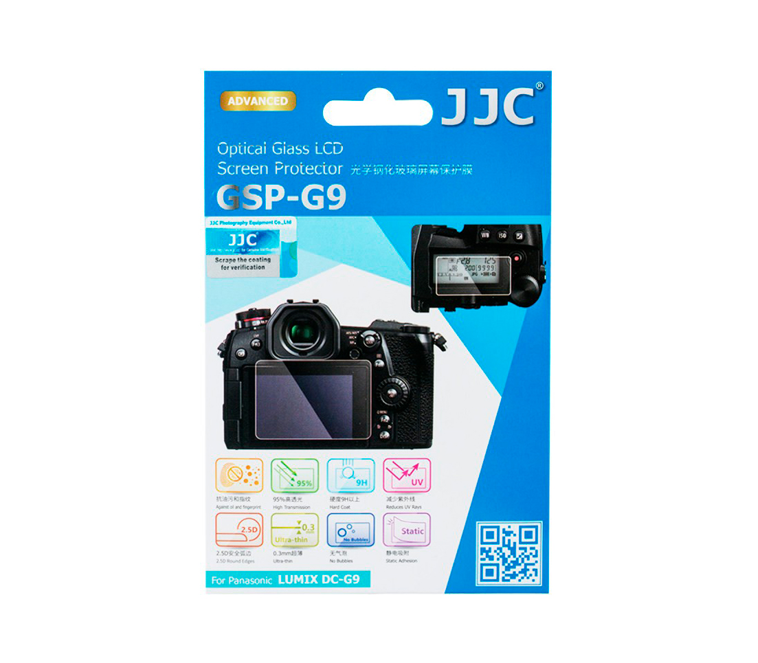 Защитное стекло JJC GSP-G9 для фотоаппарата Panasonic