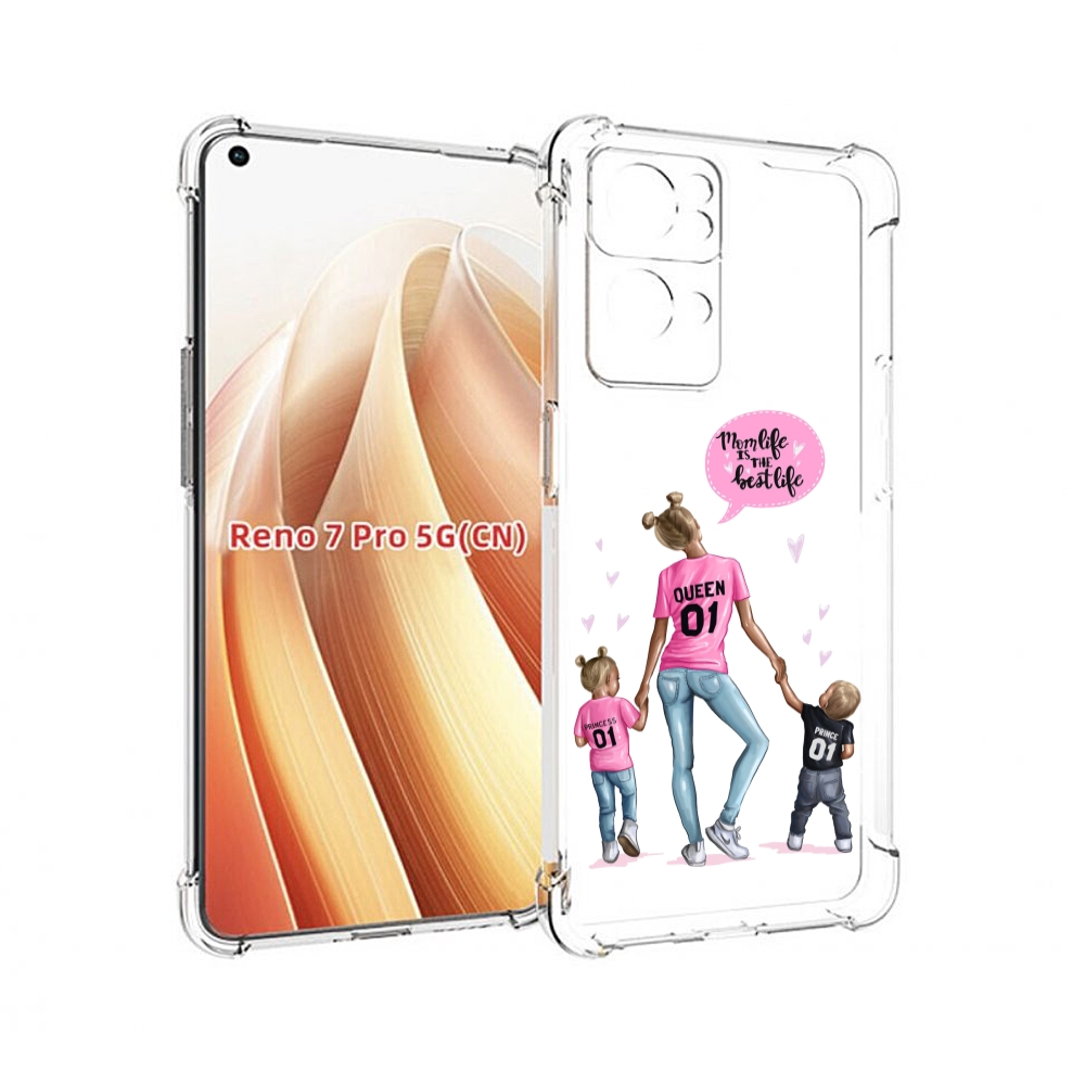 

Чехол MyPads Мама-королева женский для OPPO Reno7 Pro 5G, Прозрачный, Tocco