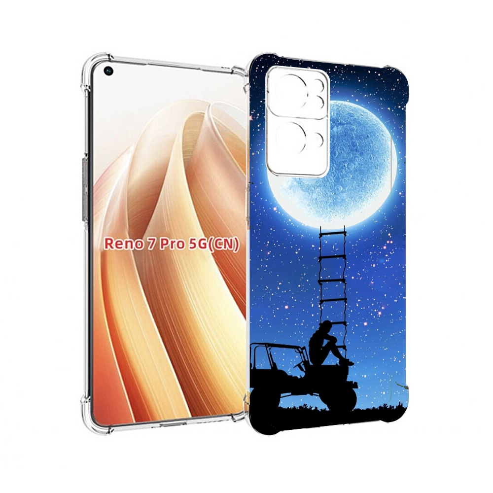 

Чехол MyPads Машина-на-лун для OPPO Reno7 Pro 5G, Прозрачный, Tocco