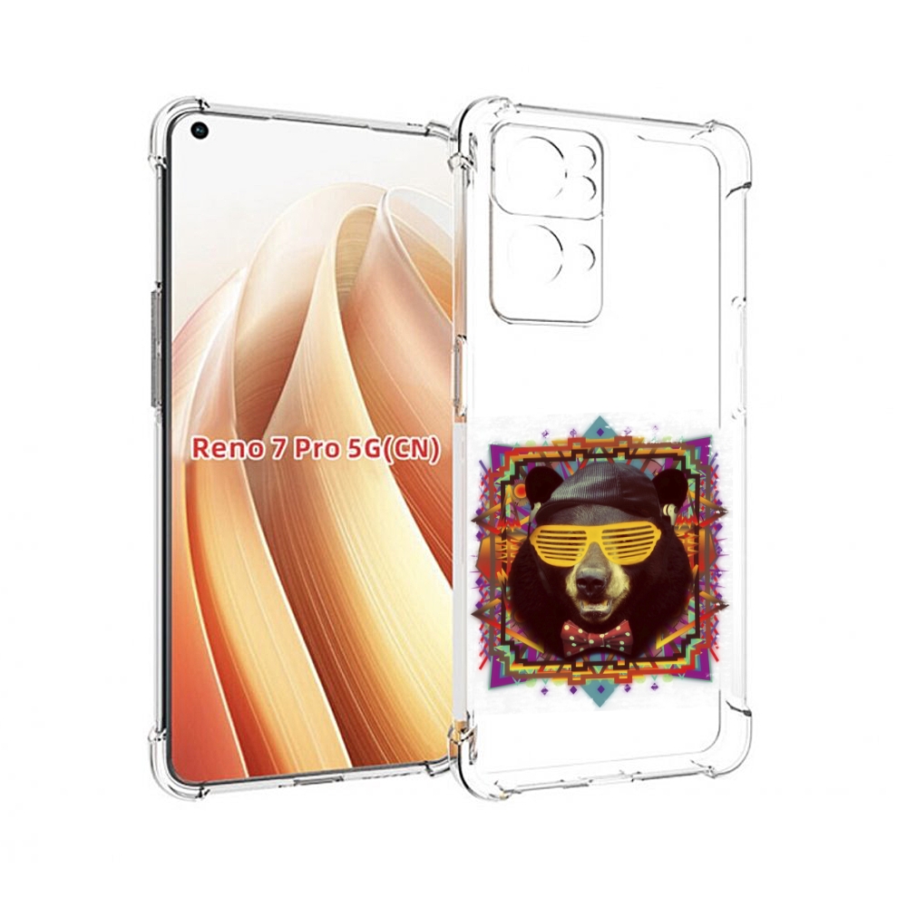 

Чехол MyPads Медведь в очках для OPPO Reno7 Pro 5G, Прозрачный, Tocco
