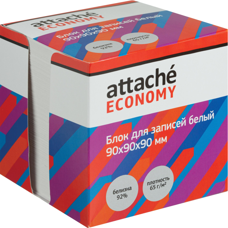 

Блок для записей в подставке Attache Economy 9х9х9, белый,65 г, 92, (2шт.)