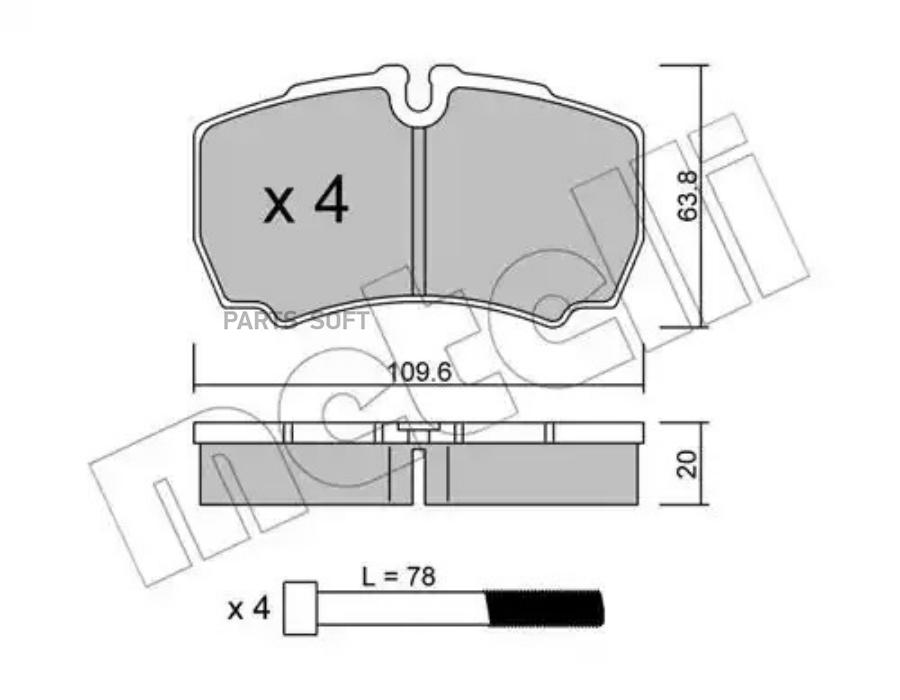 

Тормозные колодки Metelli 2206040
