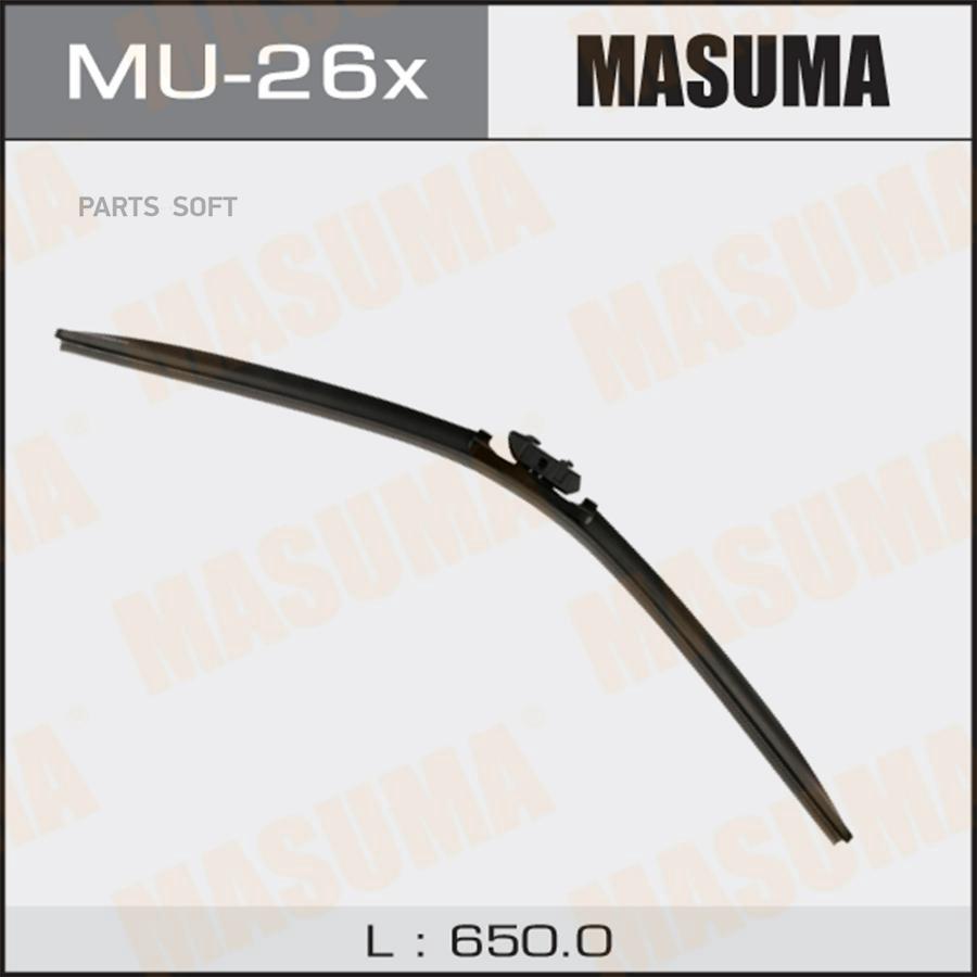 

Стеклоочиститель Бескарк. (650мм) Masuma арт. MU-26x