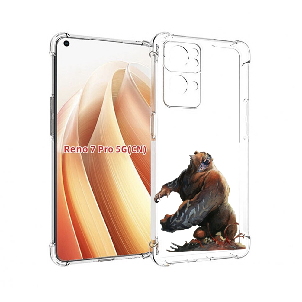 

Чехол MyPads Медведь-жестокий для OPPO Reno7 Pro 5G, Прозрачный, Tocco