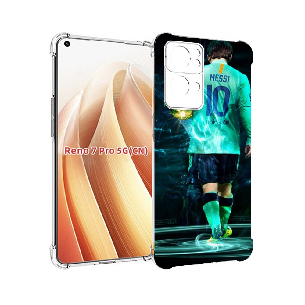 

Чехол MyPads Месси мужской для OPPO Reno7 Pro 5G, Прозрачный, Tocco