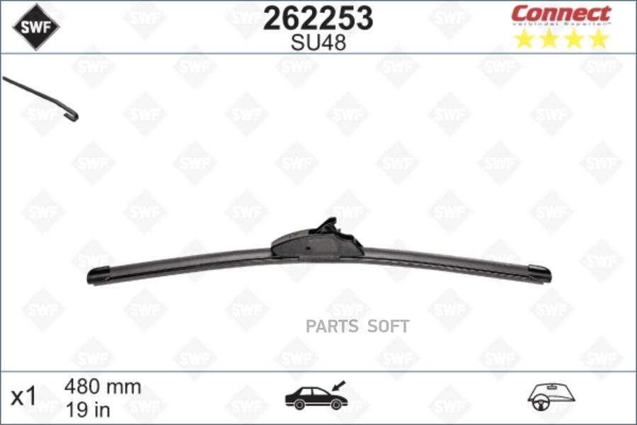 

Щетка стеклоочистителя Swf 262253 475мм сonnect крюк