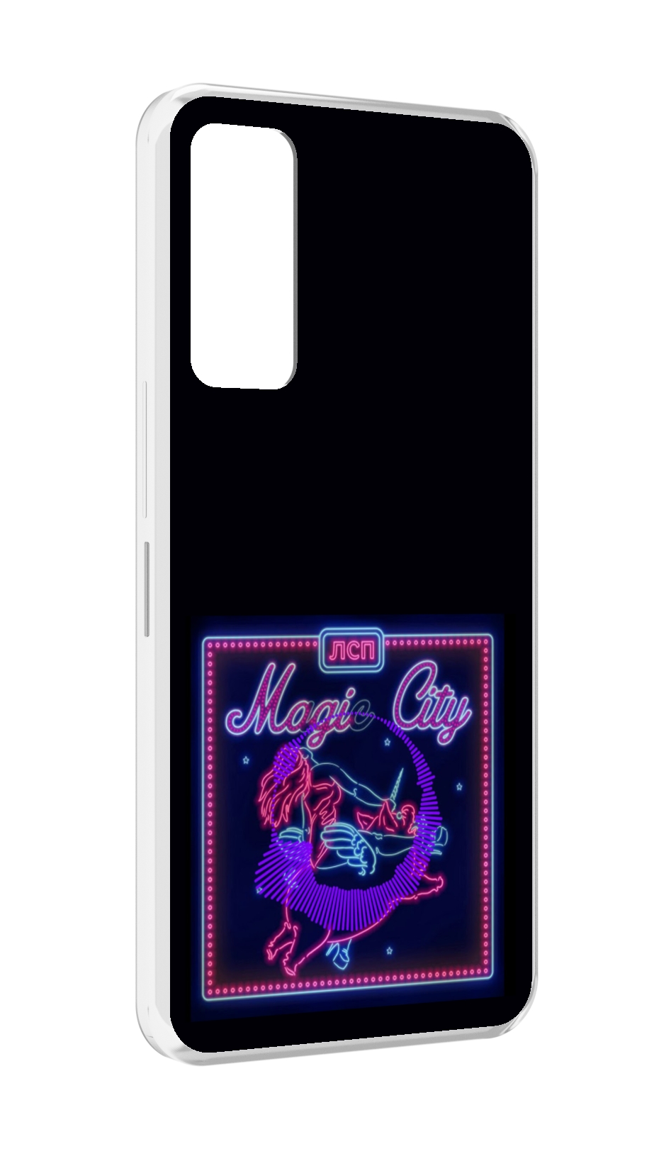 

Чехол MyPads Magic City ЛСП для TCL 30 / TCL 30 5G / TCL 30+ plus, Прозрачный, Tocco