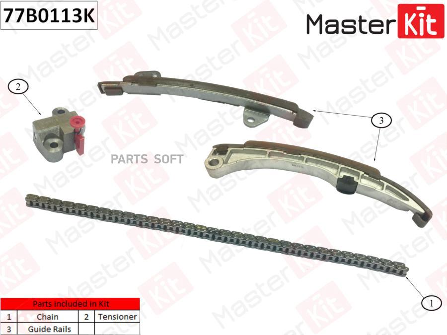 

Комплект Цепи Грм Toyota Yaris/Echo 1.5i 1nz-Fe 00-06 (Без Звездочек) MasterKit арт. 77B01