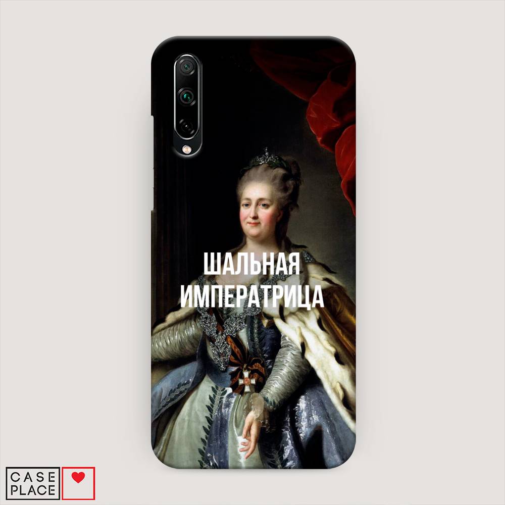 

Чехол Awog "Шальная императрица" для Honor 30i