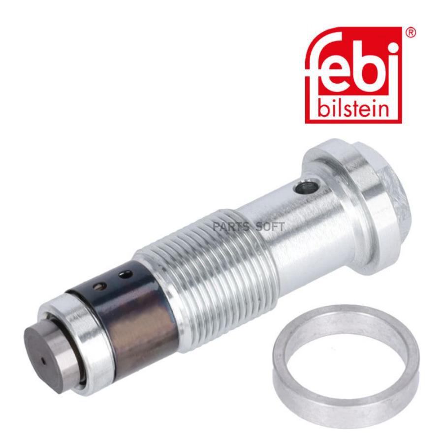 

Натяжитель цепи (ремня) Febi 40152