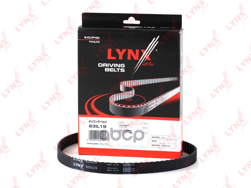 

Ремень Lynxauto 83IL19