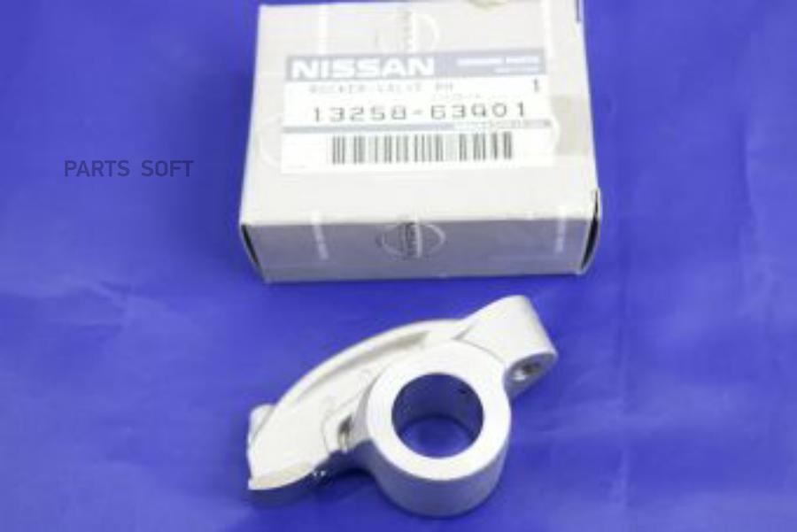 

Клапана Коромысло NISSAN 1325863G01