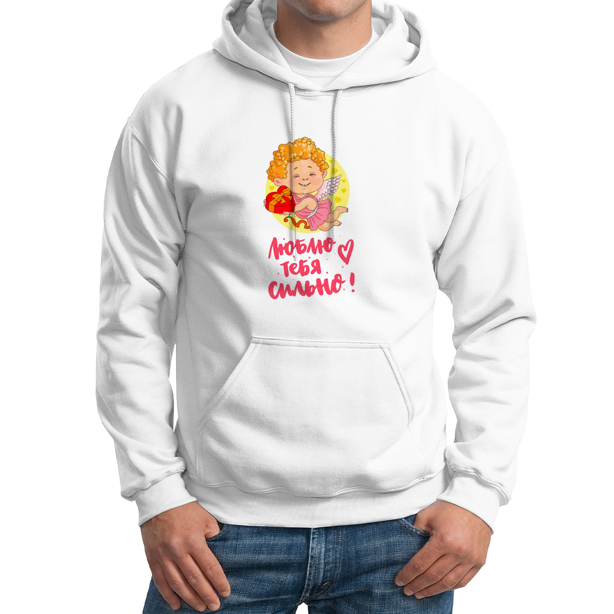 

Худи унисекс CoolPodarok Прикол 14 февраля Люблю тебя сильно2 белое 42 RU, Белый, 42M04788