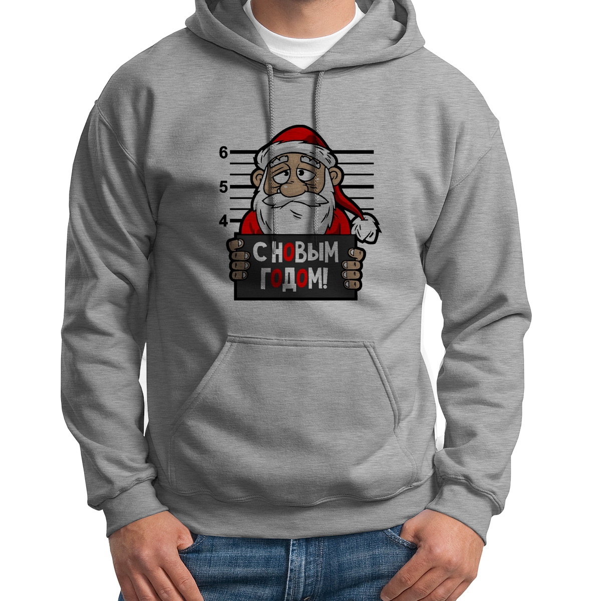 

Худи унисекс CoolPodarok С новым годом серое 54 RU, Серый, S0113706