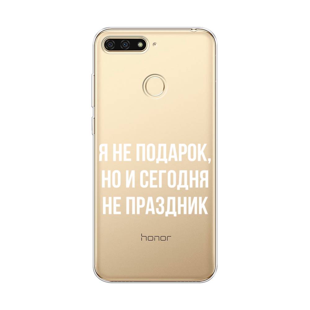 

Чехол Awog на Honor 7C "Я не подарок", Серый;белый;прозрачный, 64550-6