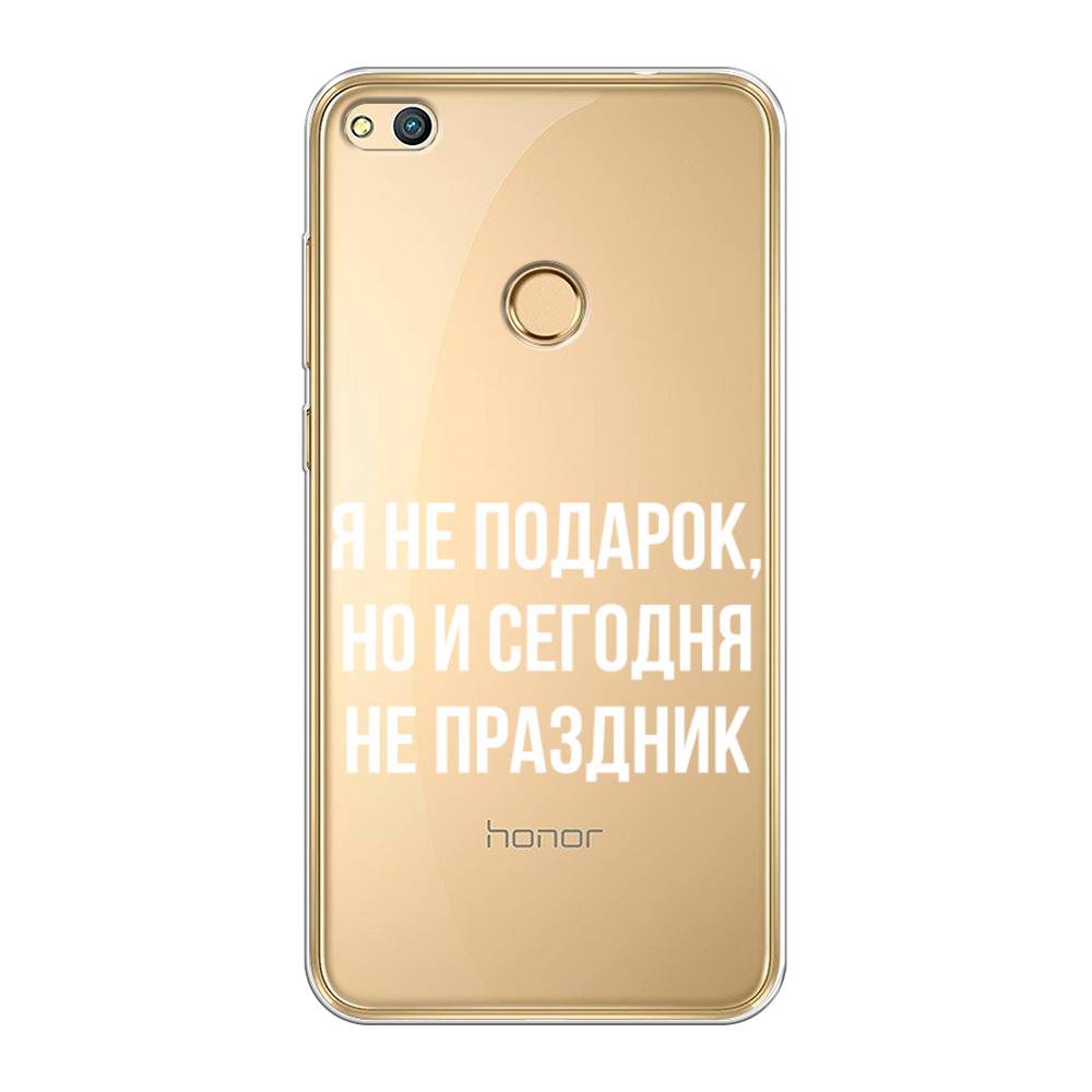 

Чехол Awog на Honor 8 Lite "Я не подарок", Серый;белый;прозрачный, 63950-6