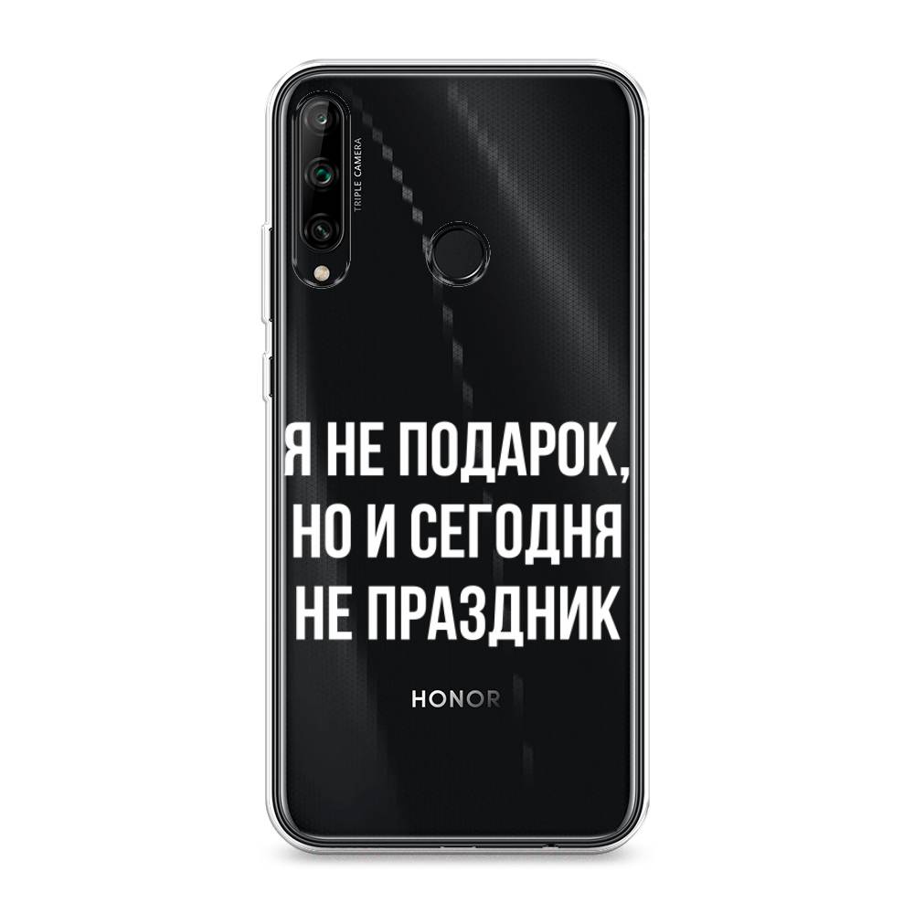 

Чехол Awog на Honor 9C "Я не подарок", Серый;белый;прозрачный, 612550-6
