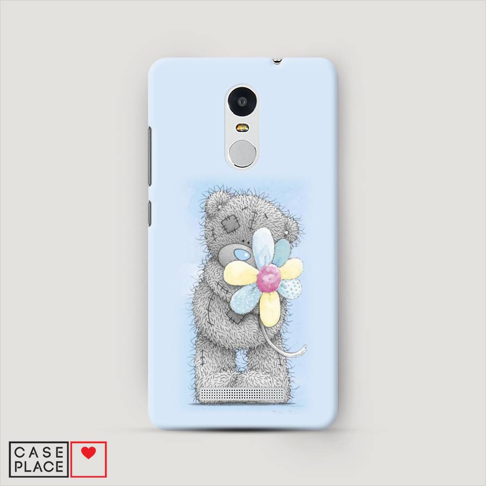

Пластиковый чехол "Me to you с ромашкой" на Xiaomi Redmi Note 3